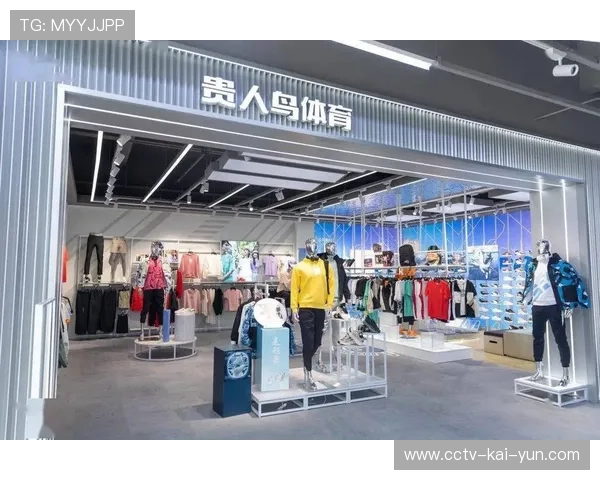 篮球运动鞋服销量增长，国产品牌市场份额提升