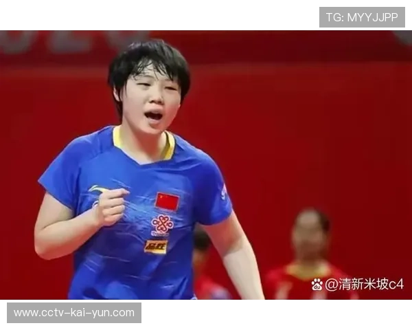 国乒女队包揽亚洲杯女单领奖台，孙颖莎王曼昱蒯曼分获金银铜