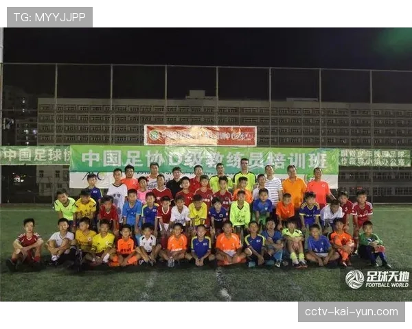 西甲与西班牙足协合作,在青训学院课程中新增“攻防转换”专项训练模块。