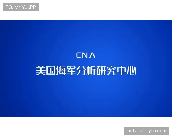 科技公司推出新版战术分析软件，新增“混合防守识别与破解”模块